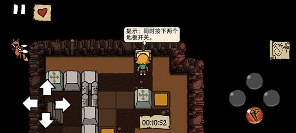 艾蘭德傳說(shuō)