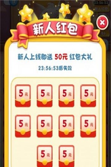 貓咪公社截圖1