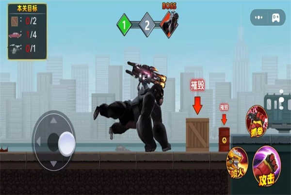 機(jī)甲機(jī)械怪獸