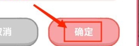 戀戀記賬
