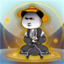 蝦仁穿越修仙