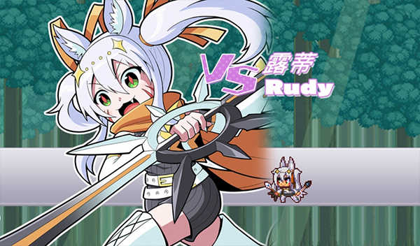 魔神少女音樂外傳截圖2