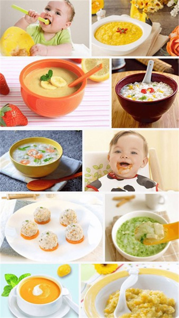 寶寶輔食食譜大全