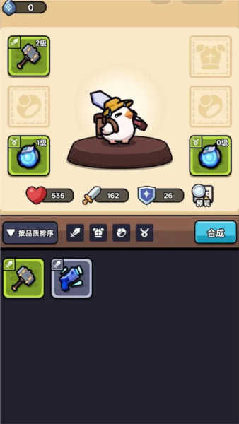 狂暴小雞截圖2