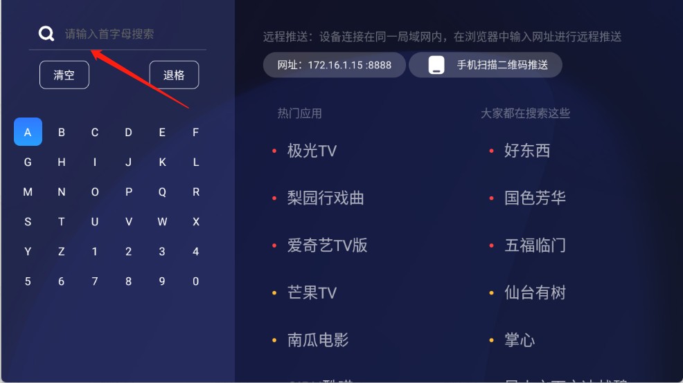 看家鳥(niǎo)市場(chǎng)