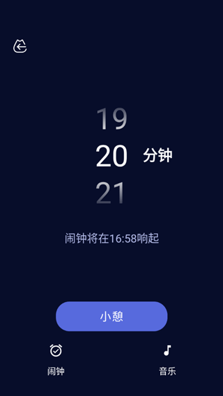 呼嚕貓舍