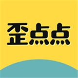 歪點(diǎn)點(diǎn)