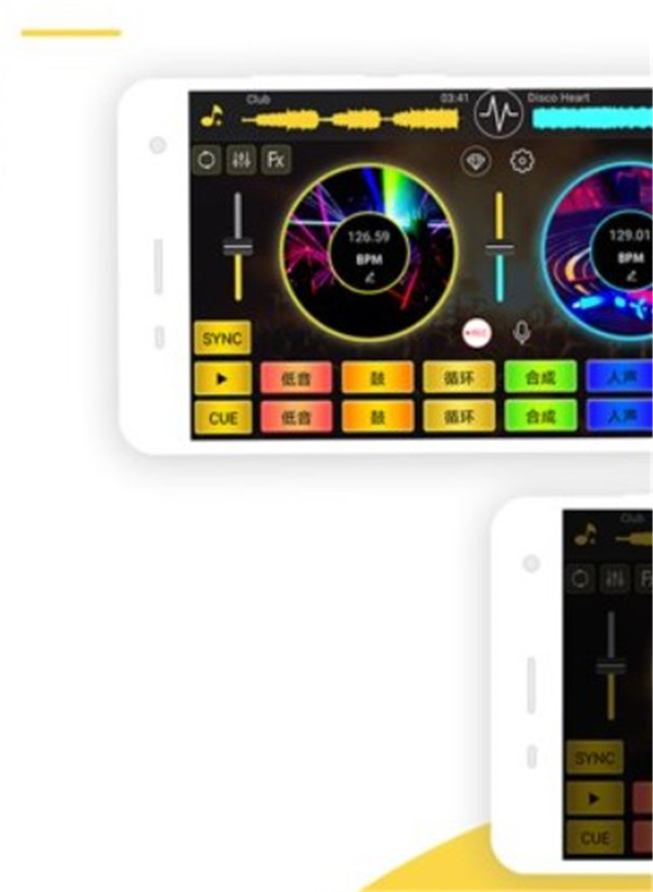 DJ打碟