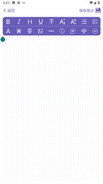 土星計(jì)劃