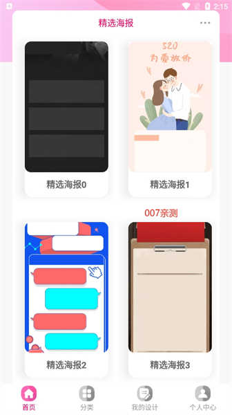 昵圖網(wǎng)