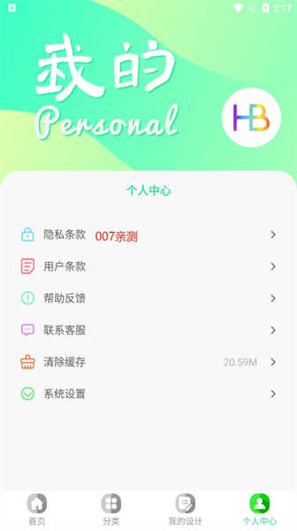 昵圖網(wǎng)