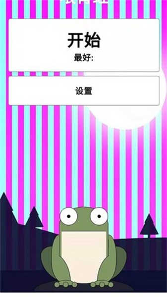 弱視訓(xùn)練描圖