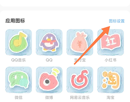 奶油桌面壁紙