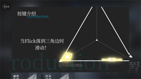 siglota官方下載