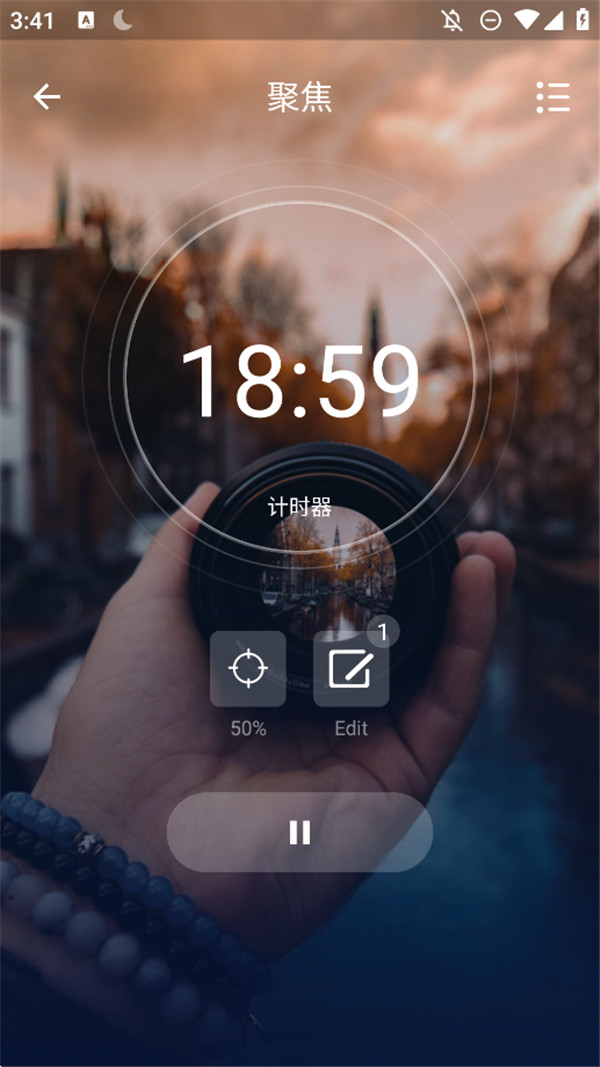 助眠減壓幫手app