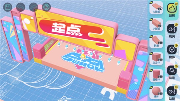 蛋仔派對華為版截圖5