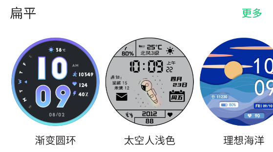 元創(chuàng)秀
