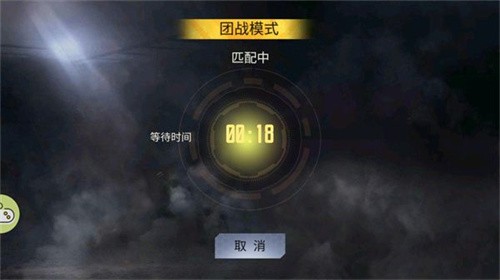 生死狙擊之僵尸前線