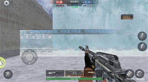 生死狙擊之僵尸前線