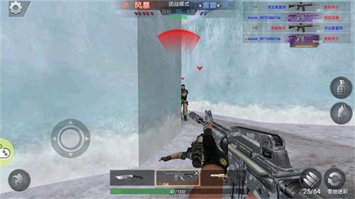 生死狙擊之僵尸前線