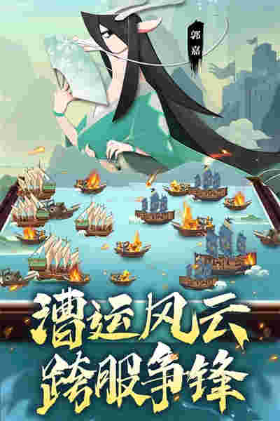 龍之鏡截圖5