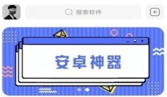 小陽軟件庫