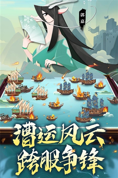 龍之鏡