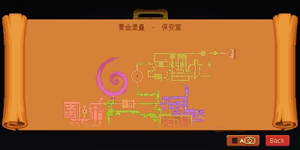 丹達拉恐懼試煉截圖4
