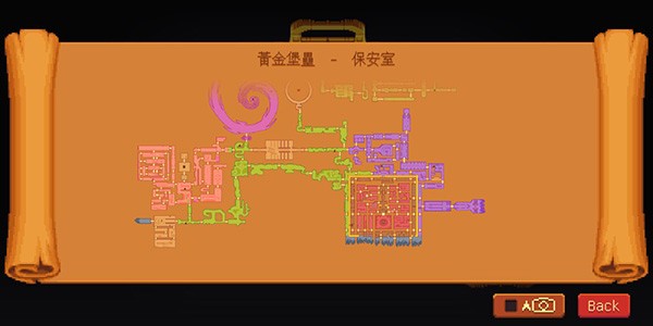 丹達拉恐懼試煉截圖5