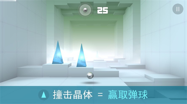 極速?zèng)_擊