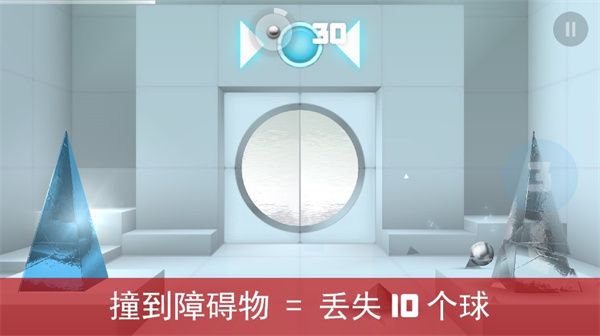 極速?zèng)_擊