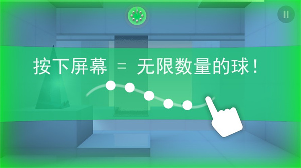 極速?zèng)_擊