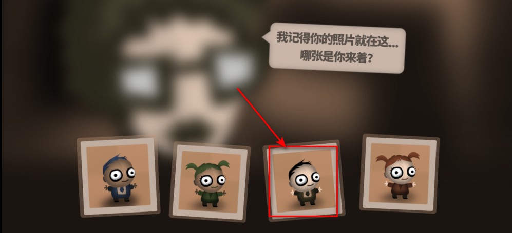 人力資源機器