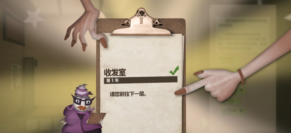人力資源機器