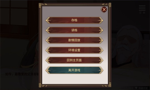 劉嬋養(yǎng)成計劃