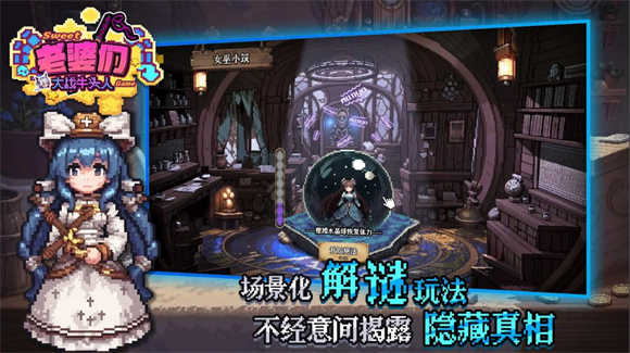 老婆們大戰(zhàn)牛頭人