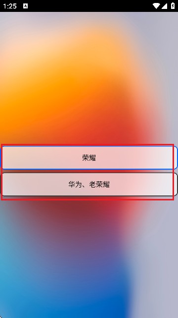 凡塵主題庫