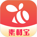 素材寶