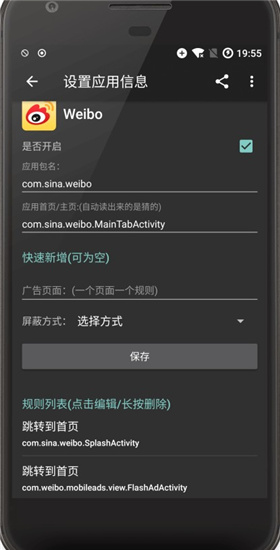 大圣凈化