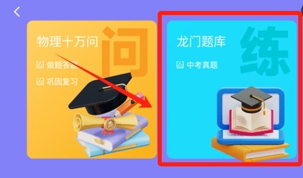 萬物指南