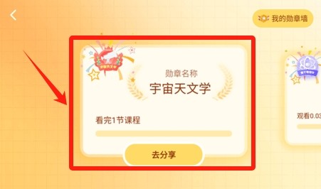 萬物指南