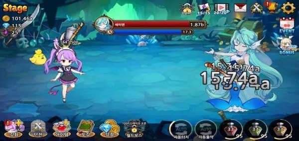 種植魅魔截圖3