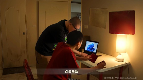 植物大戰(zhàn)僵尸鬼畜版