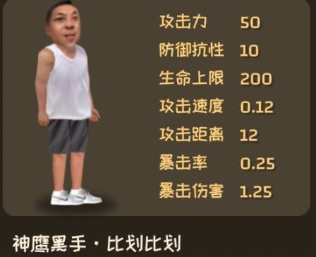 植物大戰(zhàn)僵尸鬼畜版