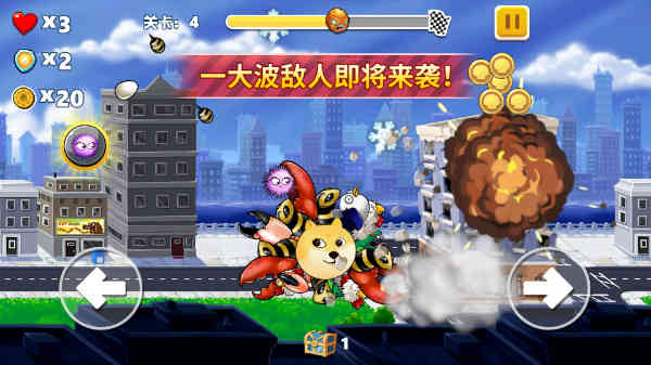 瘋狂章魚截圖3