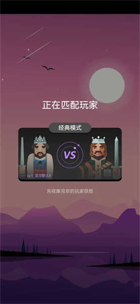 心愈紙牌截圖4