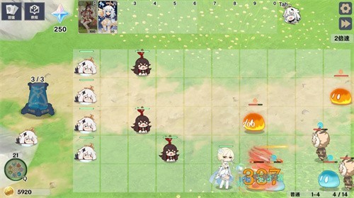 植物大戰(zhàn)僵尸原神版