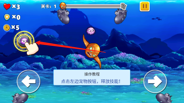 瘋狂章魚