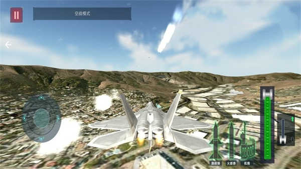 雷電戰(zhàn)斗機(jī)截圖2