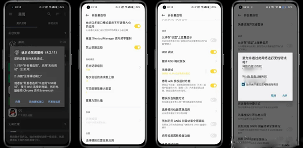 Scene7驍龍工具箱